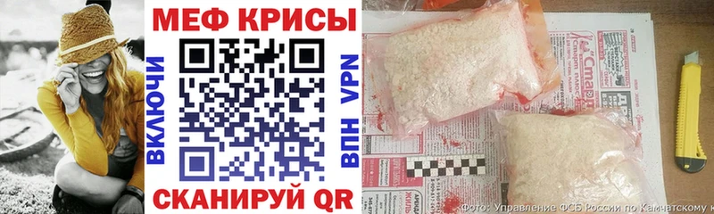 Где купить наркоту Александровск-Сахалинский КОКАИН МЕФ Бошки Шишки
