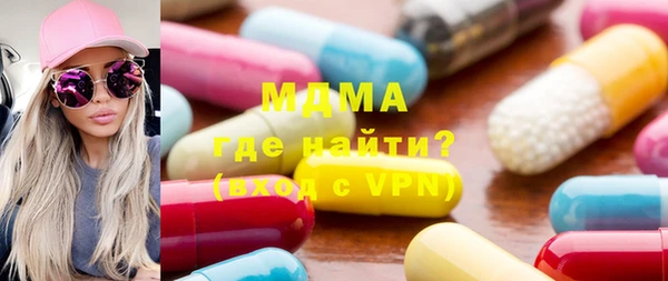 меф VHQ Нея