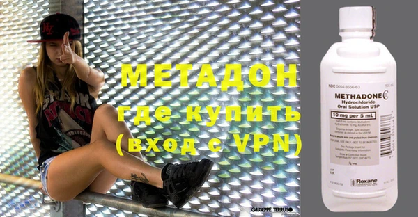 герыч Абаза