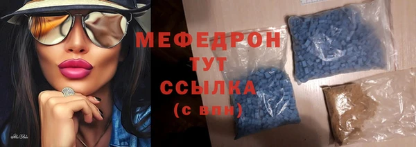 кокаин колумбия Нефтекумск