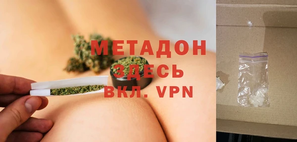кокаин колумбия Нефтекумск