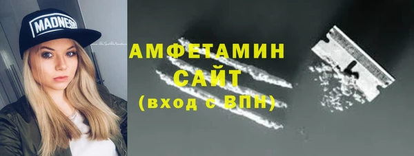 гашиш Нефтегорск