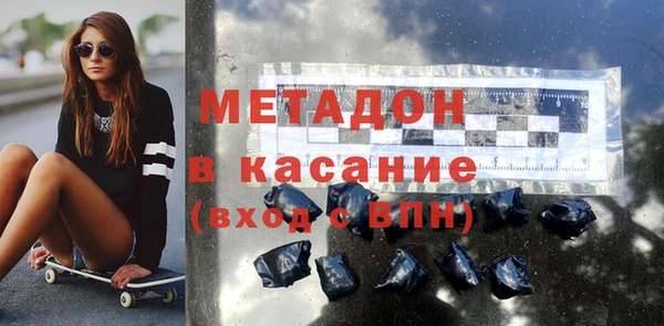 MESCALINE Абинск