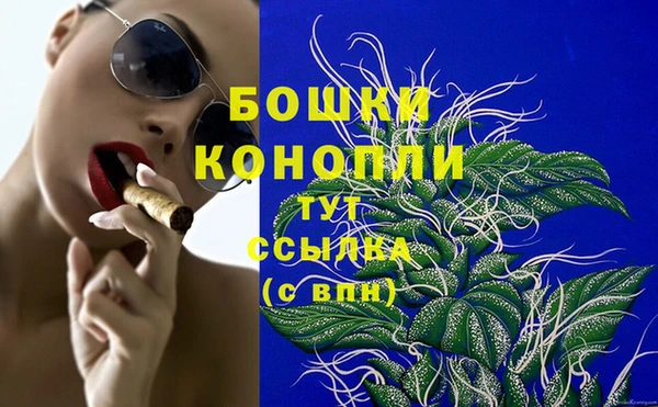 меф VHQ Нея