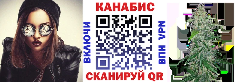 Марихуана гибрид  блэк спрут зеркало  Александровск-Сахалинский 